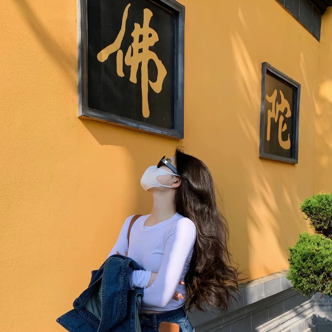 多米