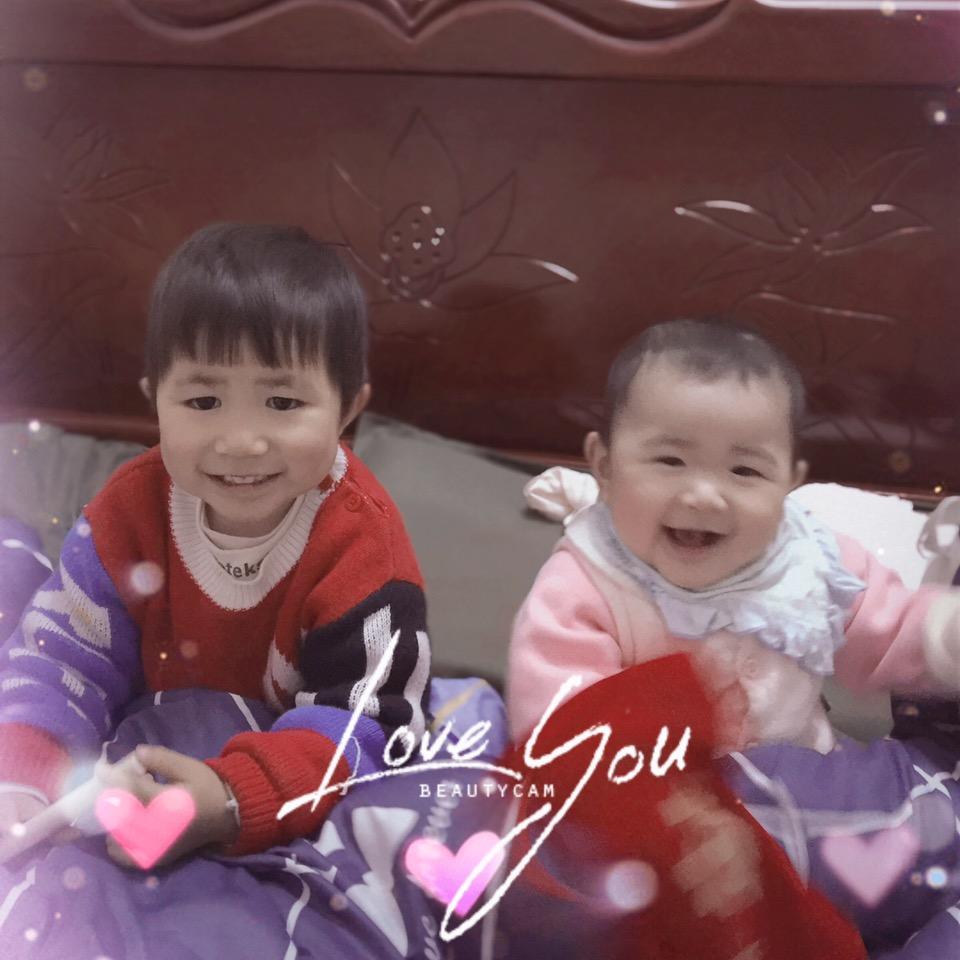 大瑶瑶&小瑶瑶
