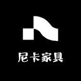 尼卡家具工厂店