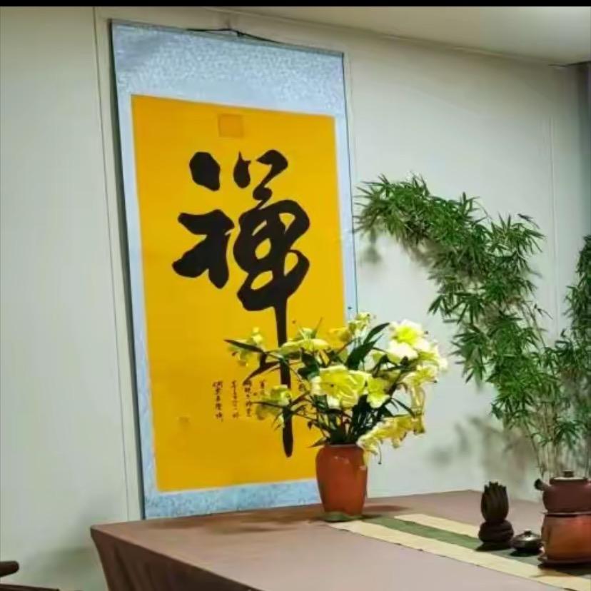 润信——泽佑万家
