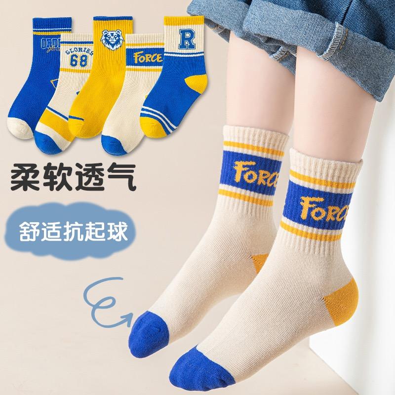 綠業针织