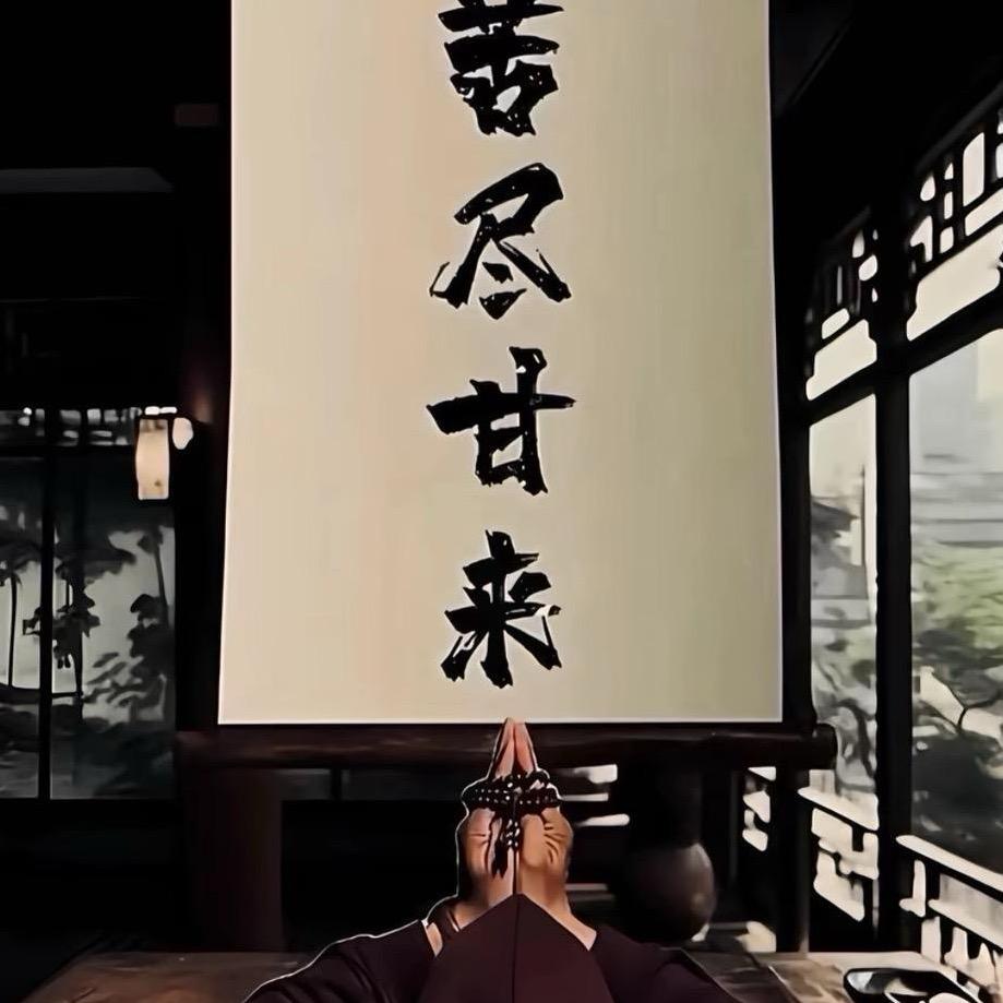 小闫.