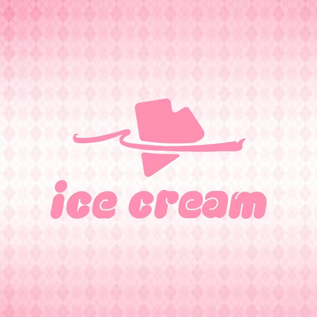喜悦-ice cream