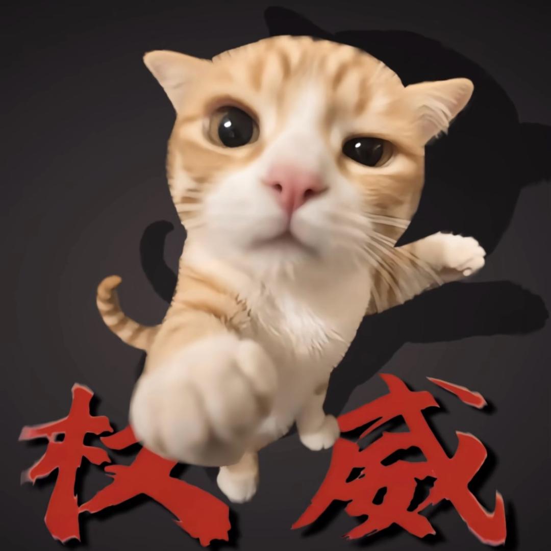 长生诀