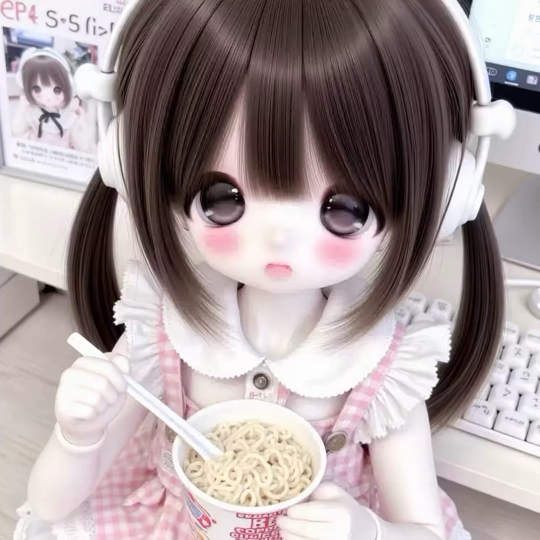 宅郁菟