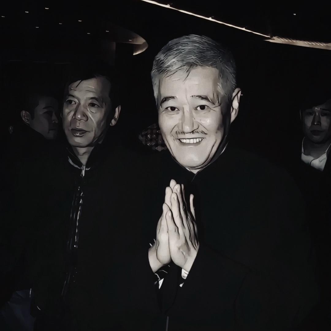 洋
