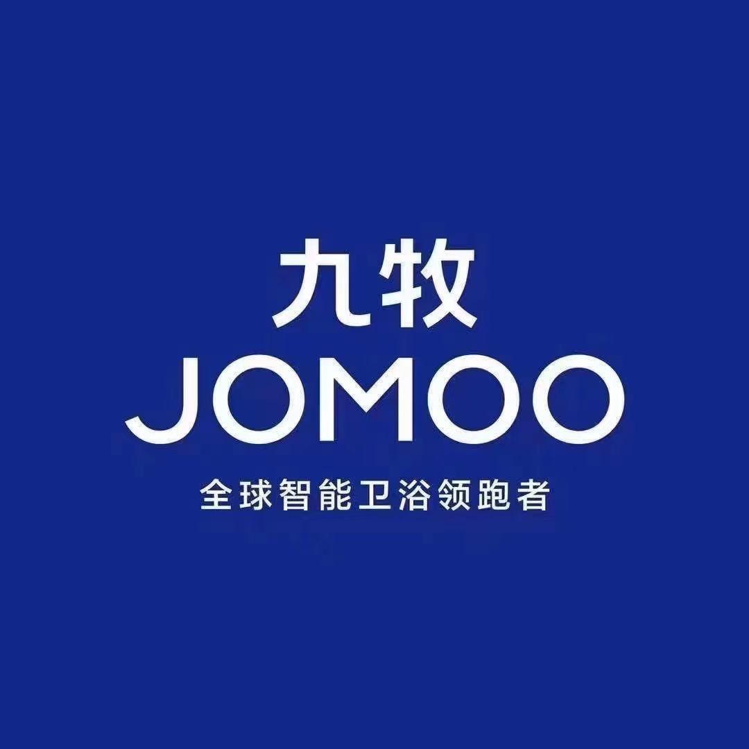 平南～信哥哥