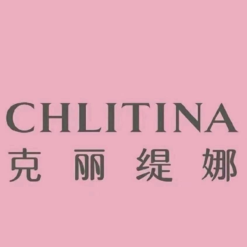克丽缇娜翡翠东地店