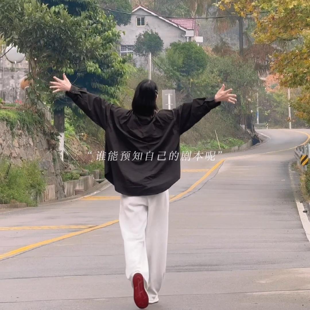 简心🙂