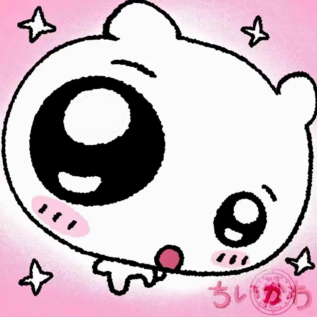 裳