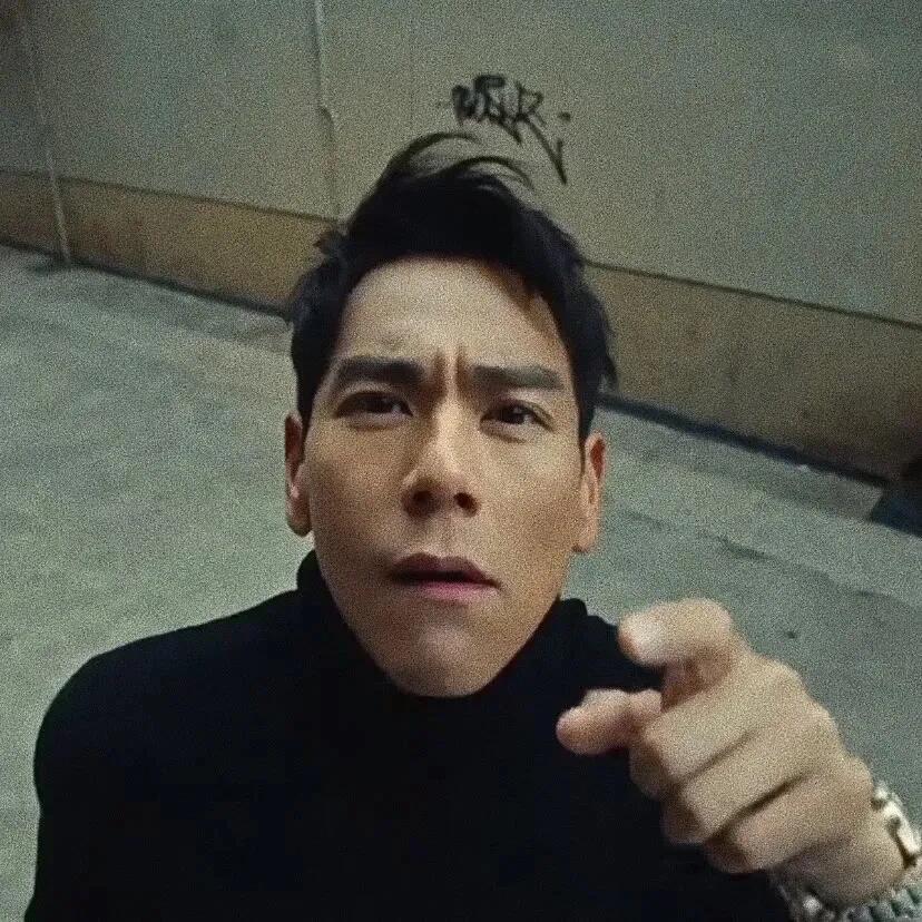 吴花肉