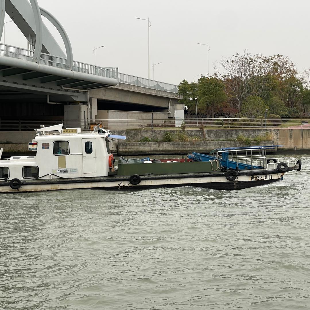 𣇈彤🐦‍⬛🇻🇳🍁🍁🧚‍♂️