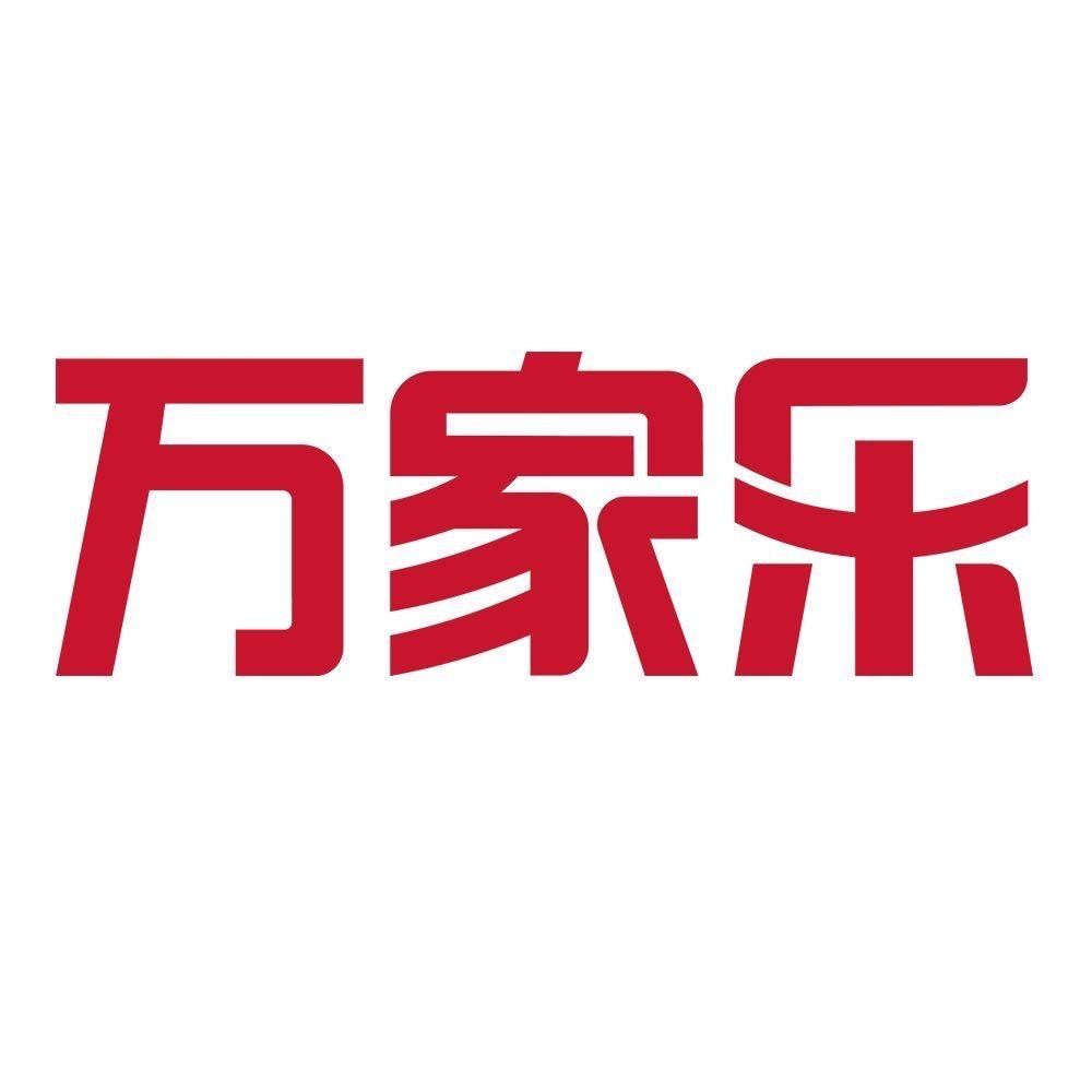 万家乐官方旗舰店