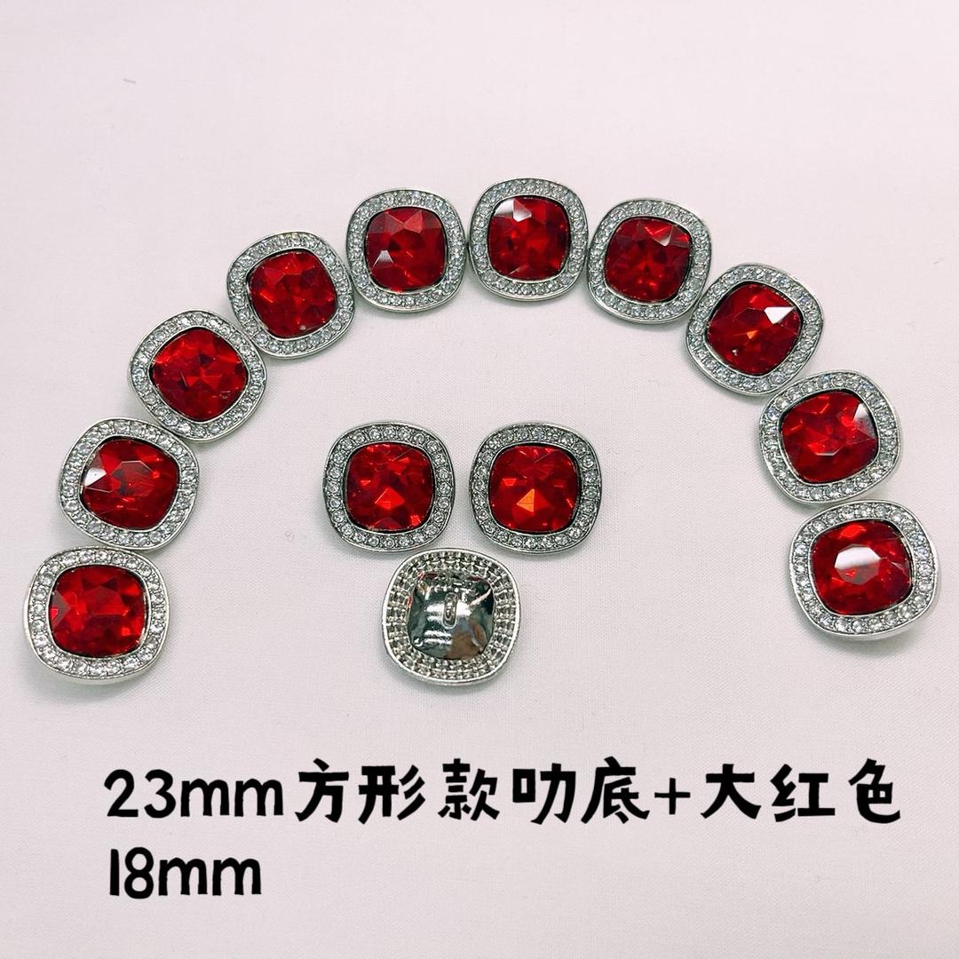 新森源服装辅料钮扣