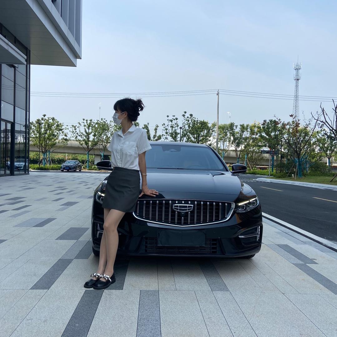 开星瑞的小姐姐