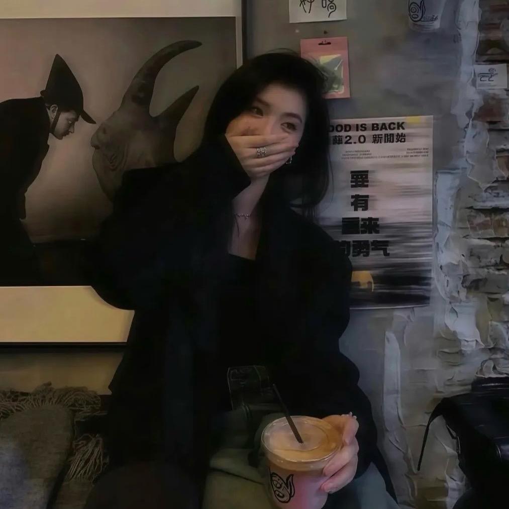 是婷婷吖