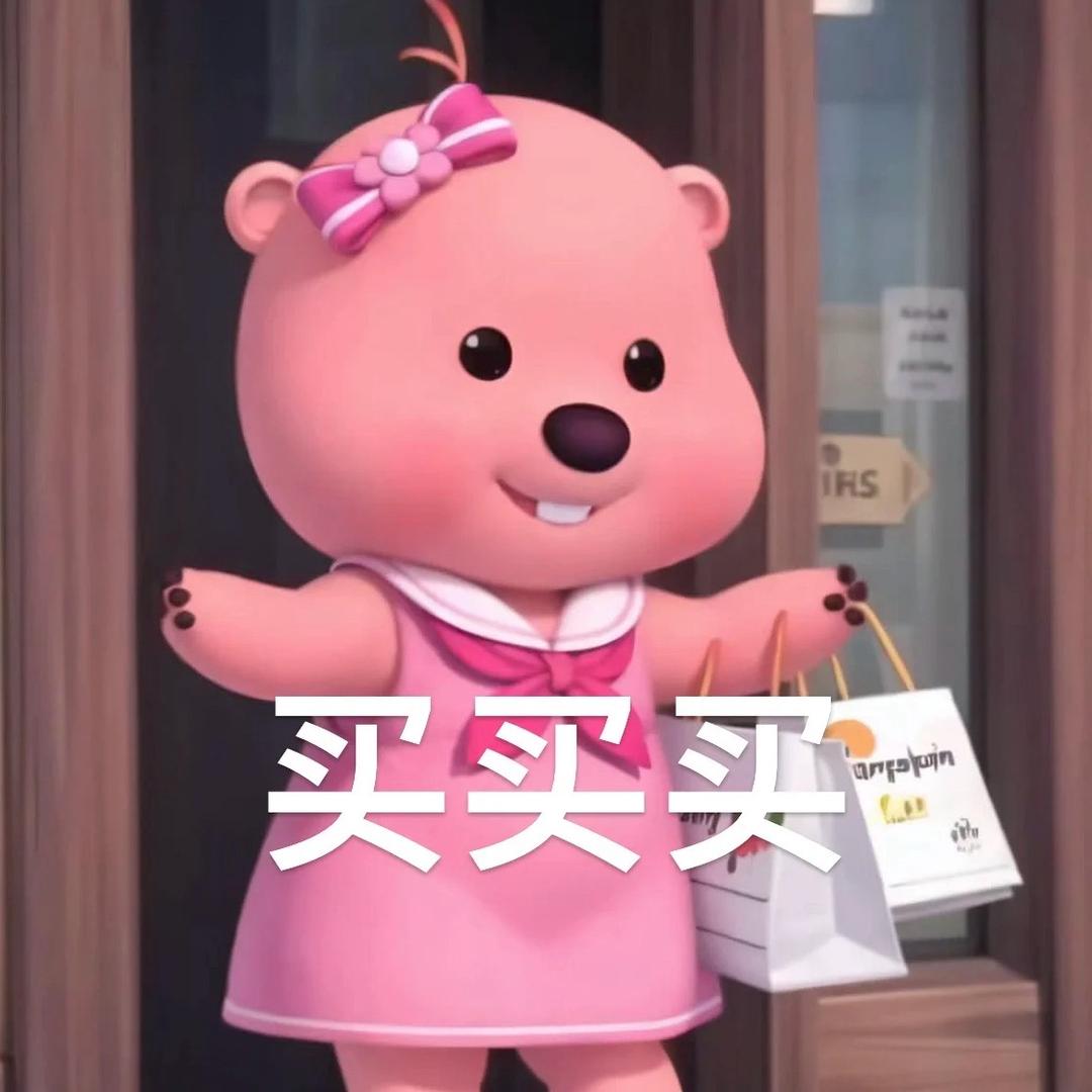 小耳朵严选（橱窗好物版