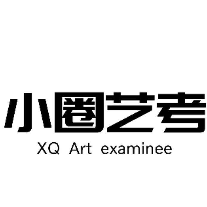 播音艺考小锦鲤【十一弯道超车集训】