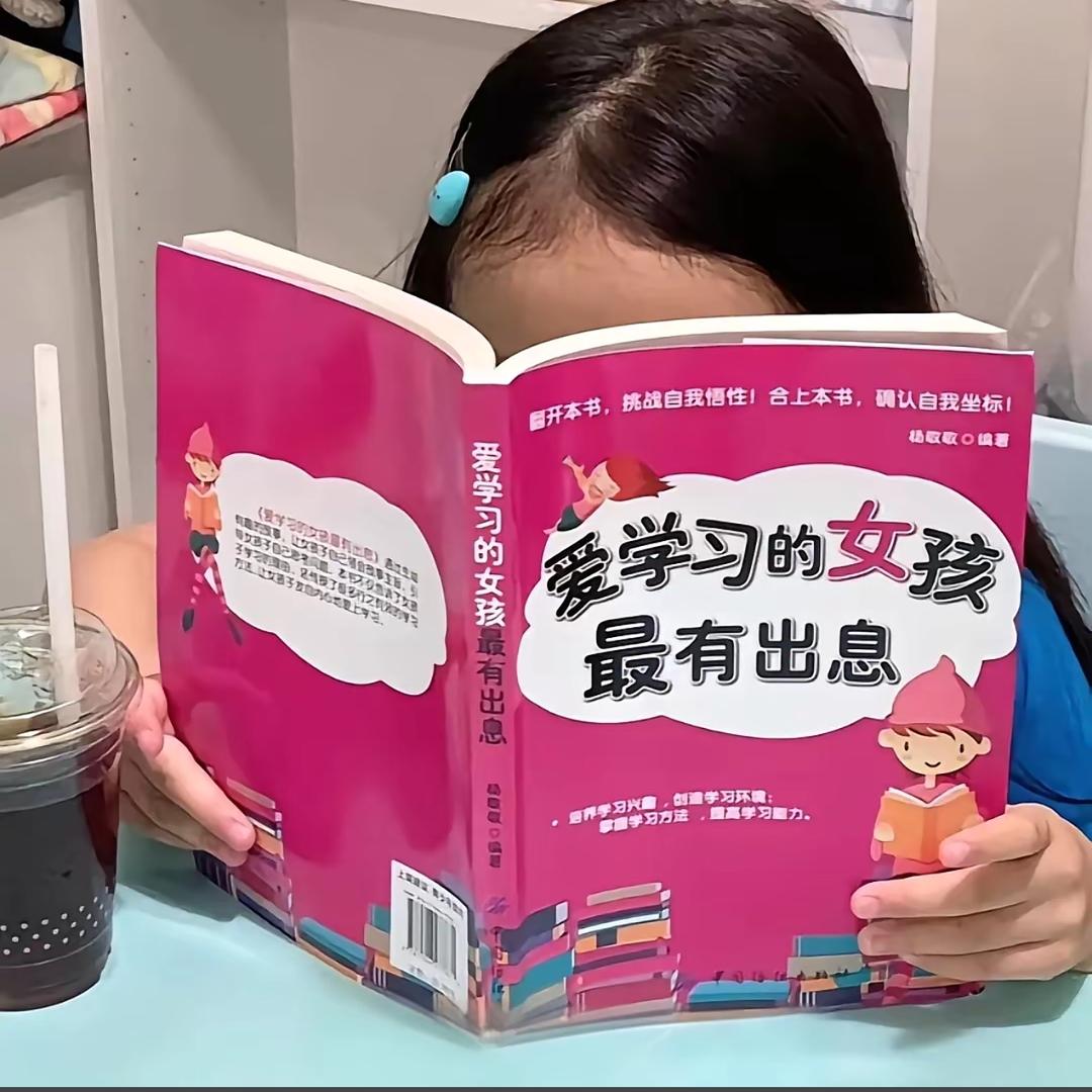 小怡＼
