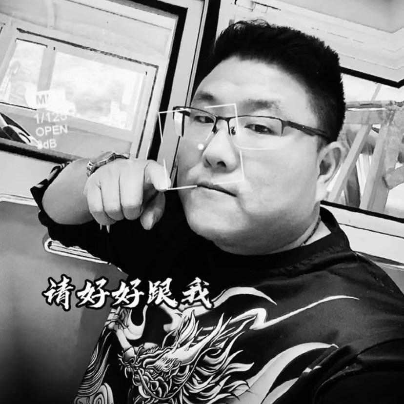 （绍兴喷王阿清）红传企业管理