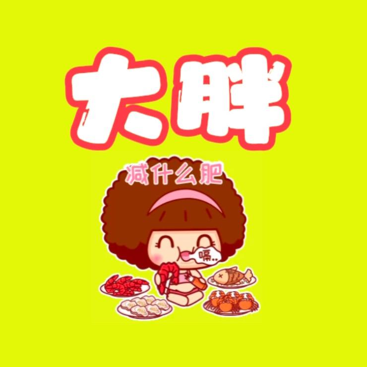 江。