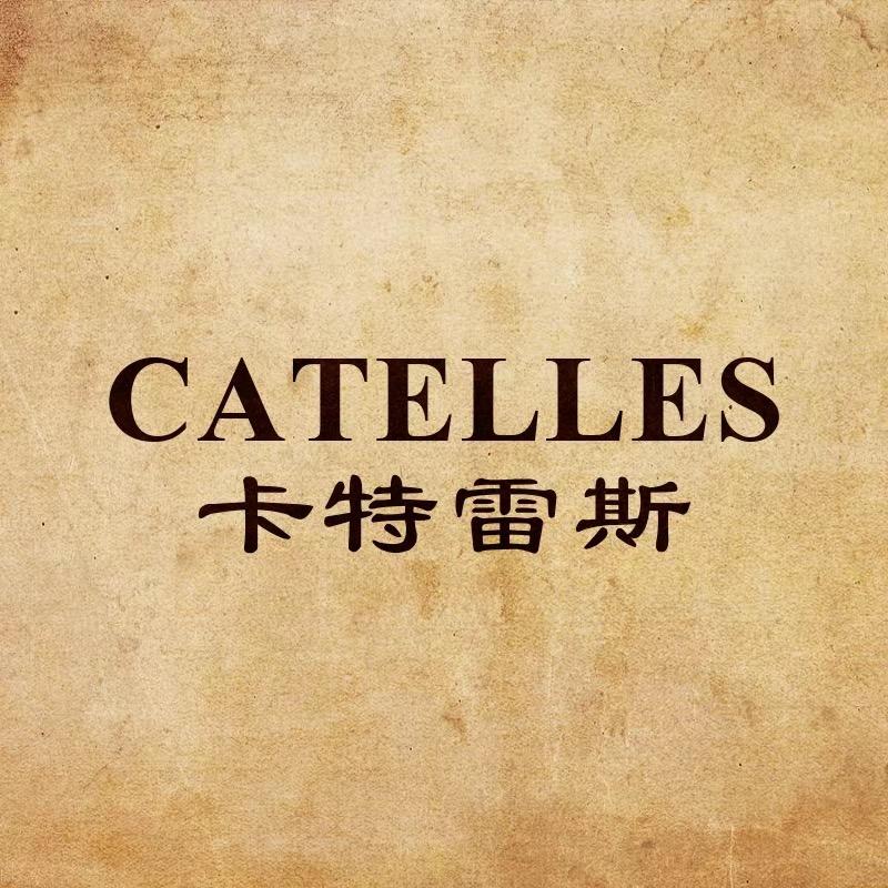 卡特雷斯服饰配件店