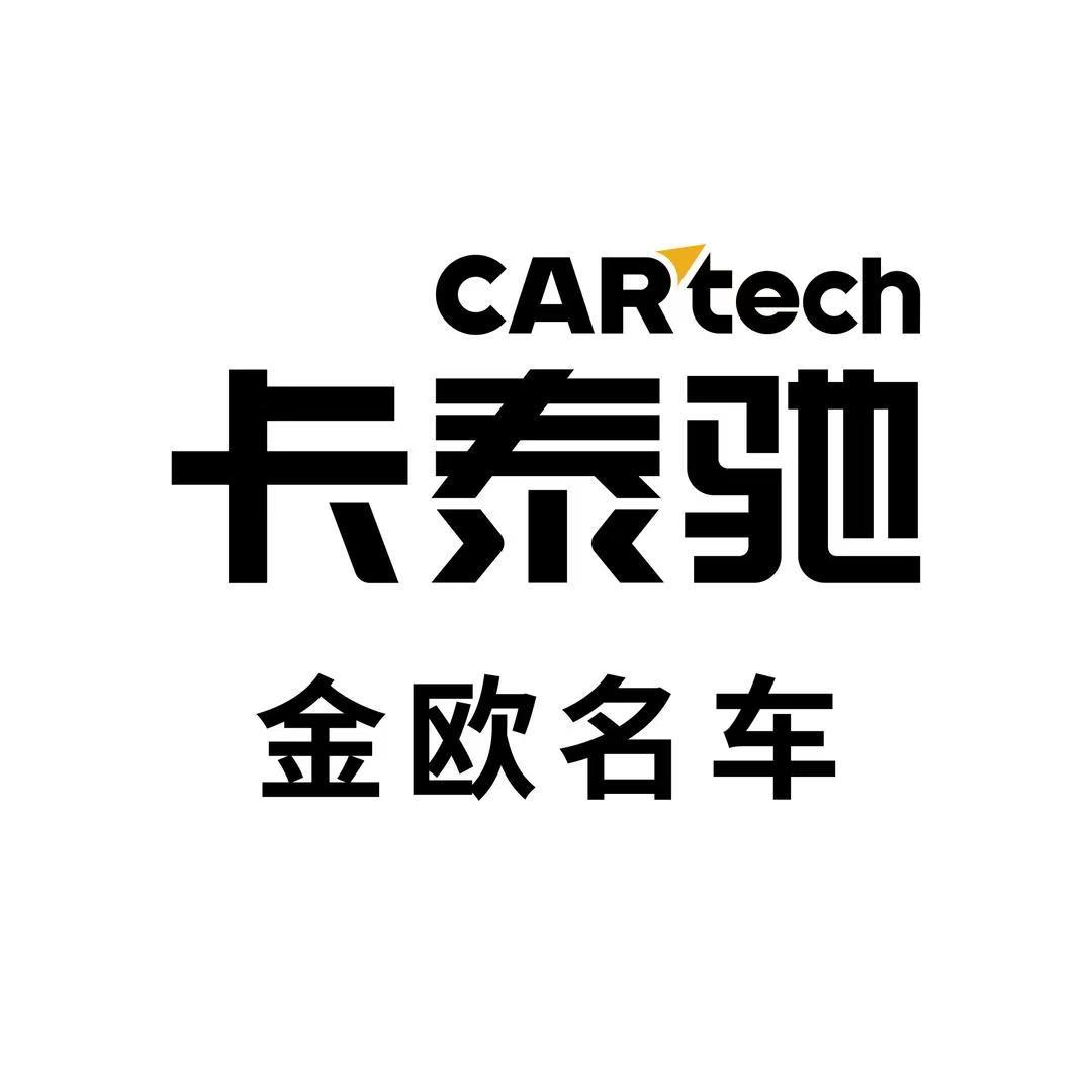 徐州卡泰驰金欧 （批量车）