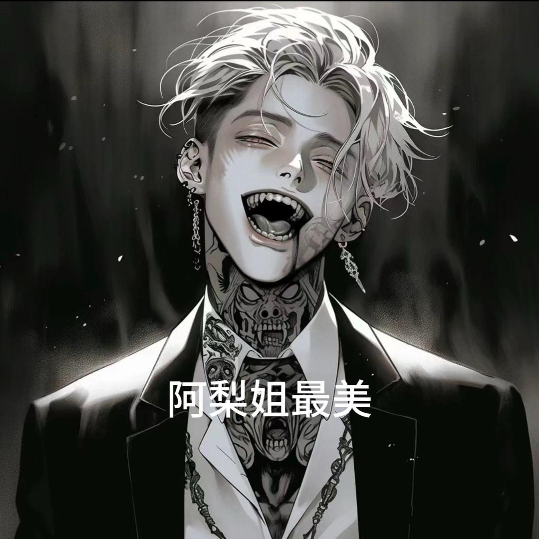 iR.💥¹