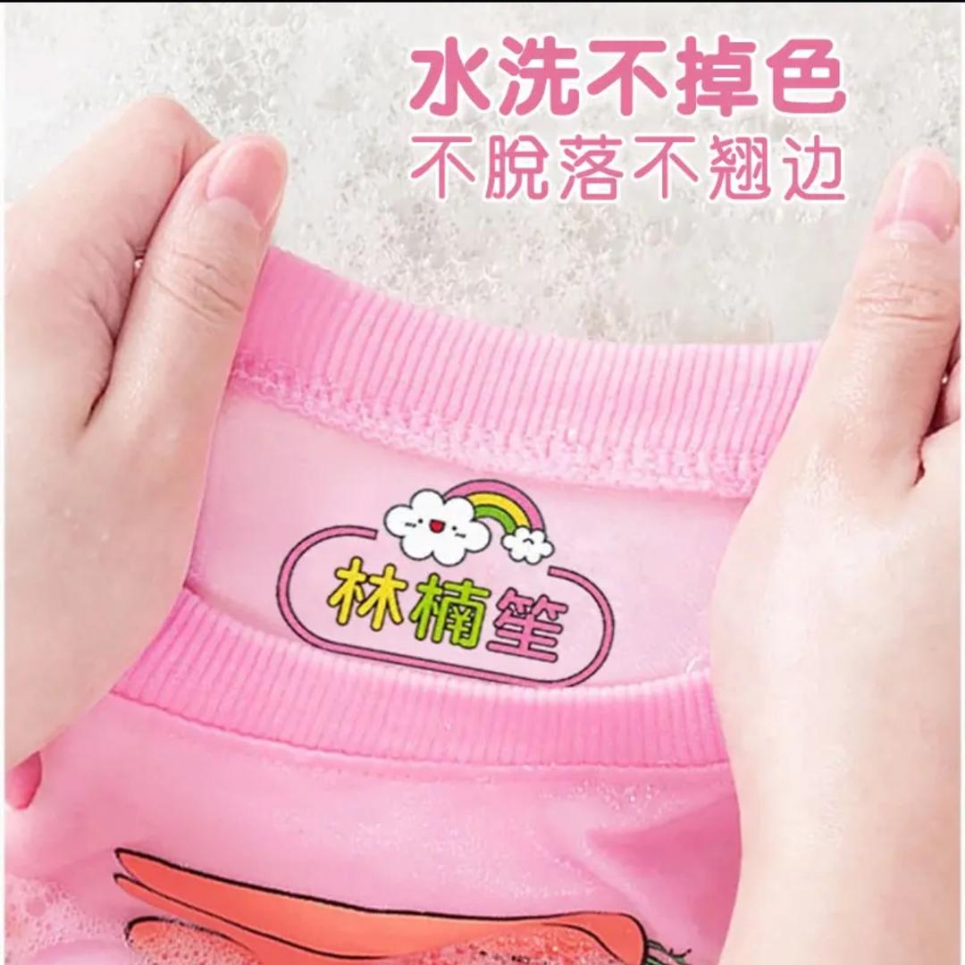 苹果姑娘