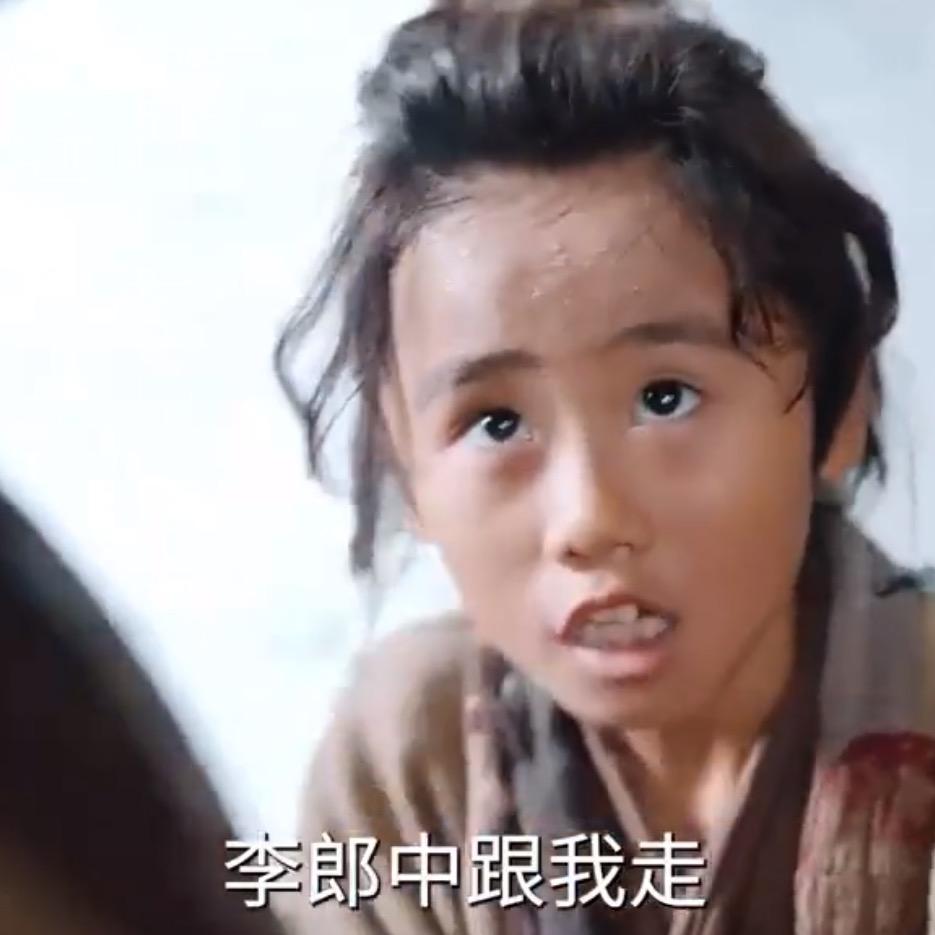 李太极🍀