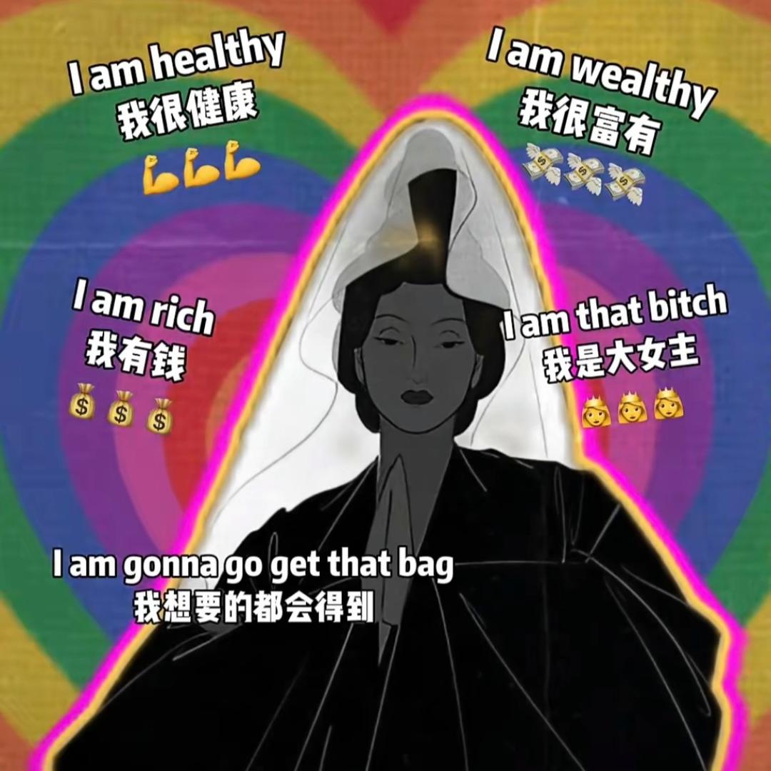 𝘼𝙧𝙤𝙪𝙣𝙙