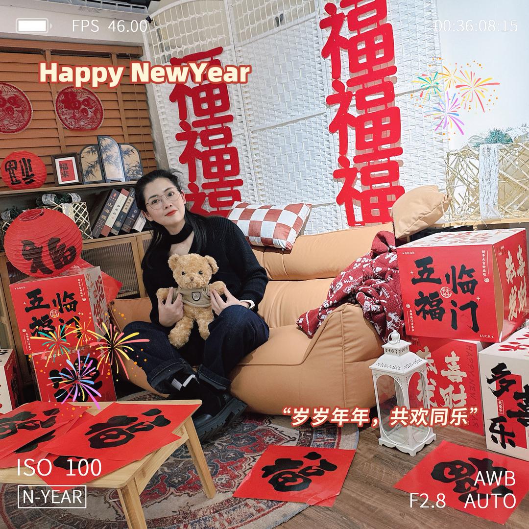 秀儿