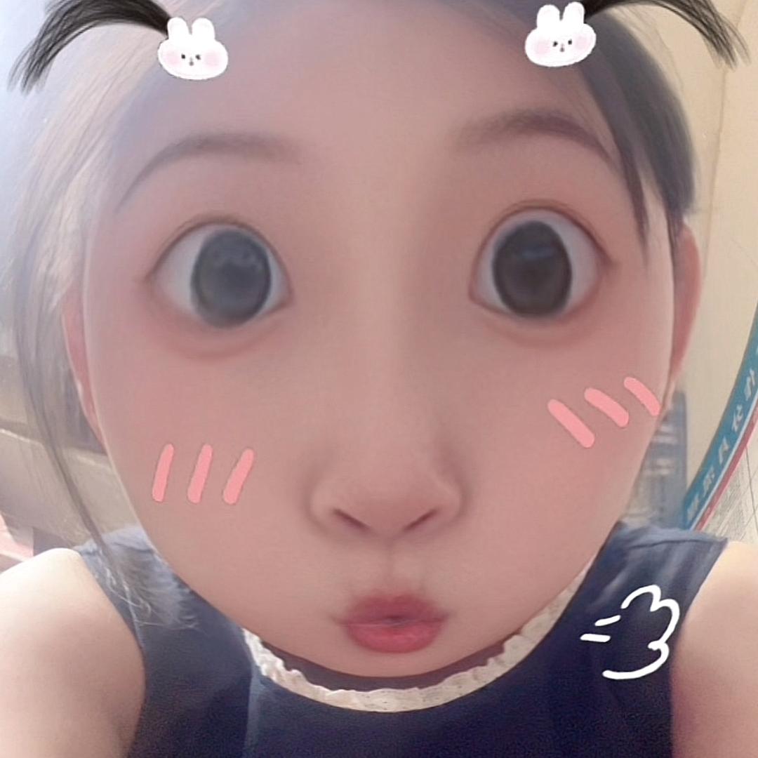 婷～婷