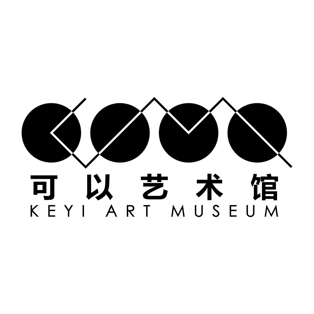 可以艺术馆宠粉号
