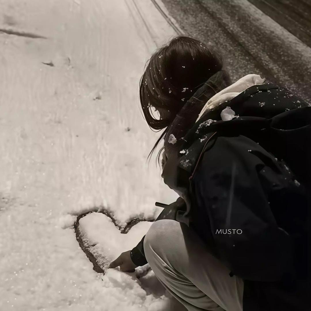 cinta