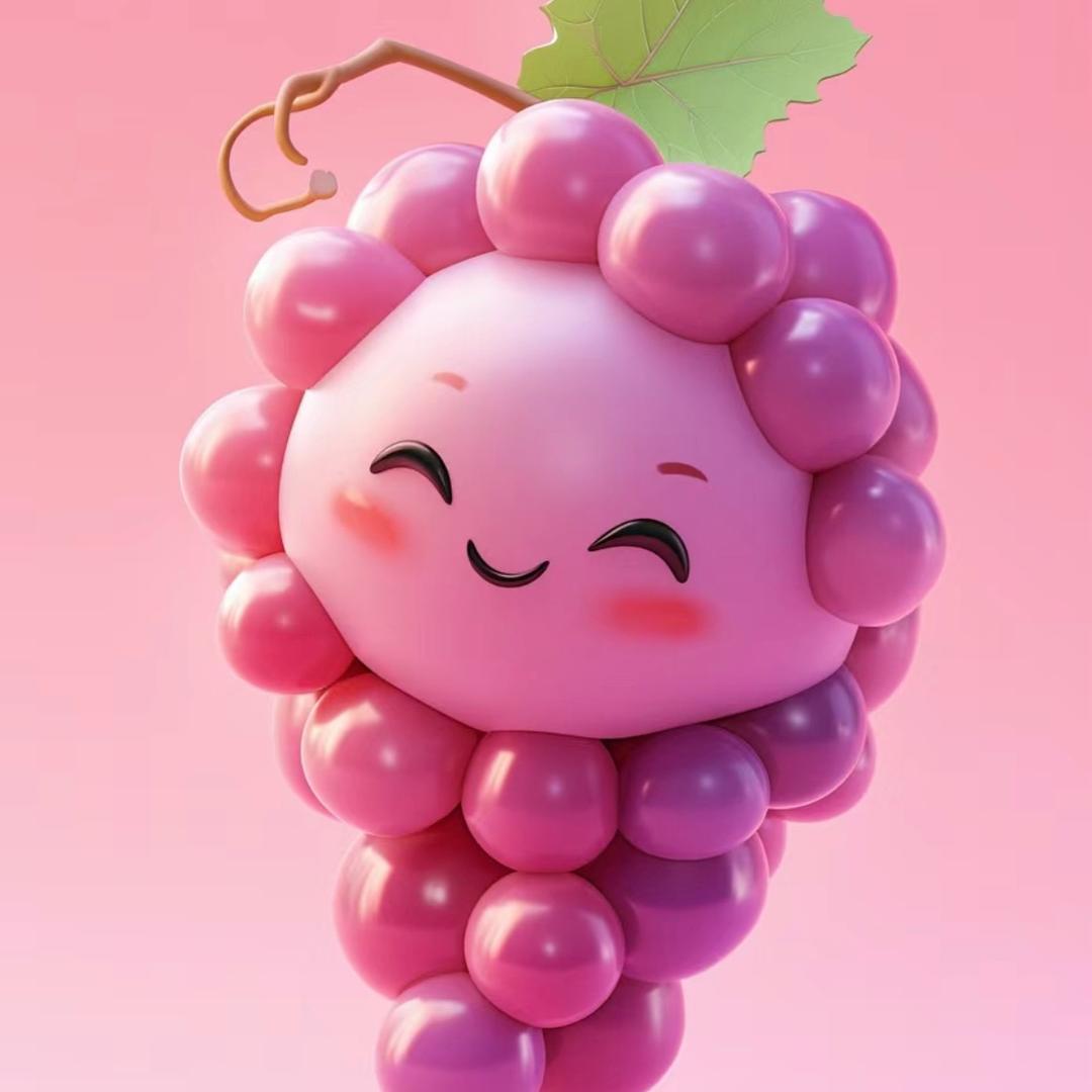 小葡萄🍇。