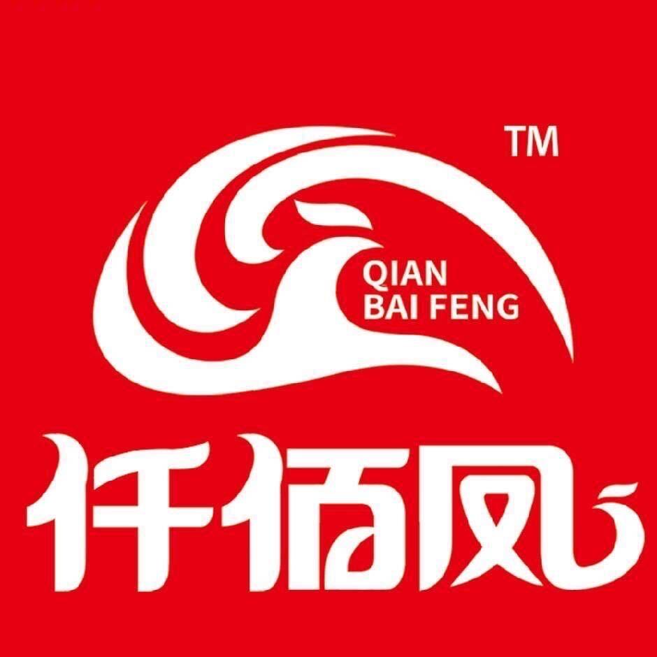 仟佰凤食品