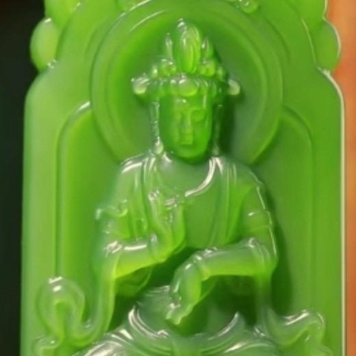 🐍玉都🐍