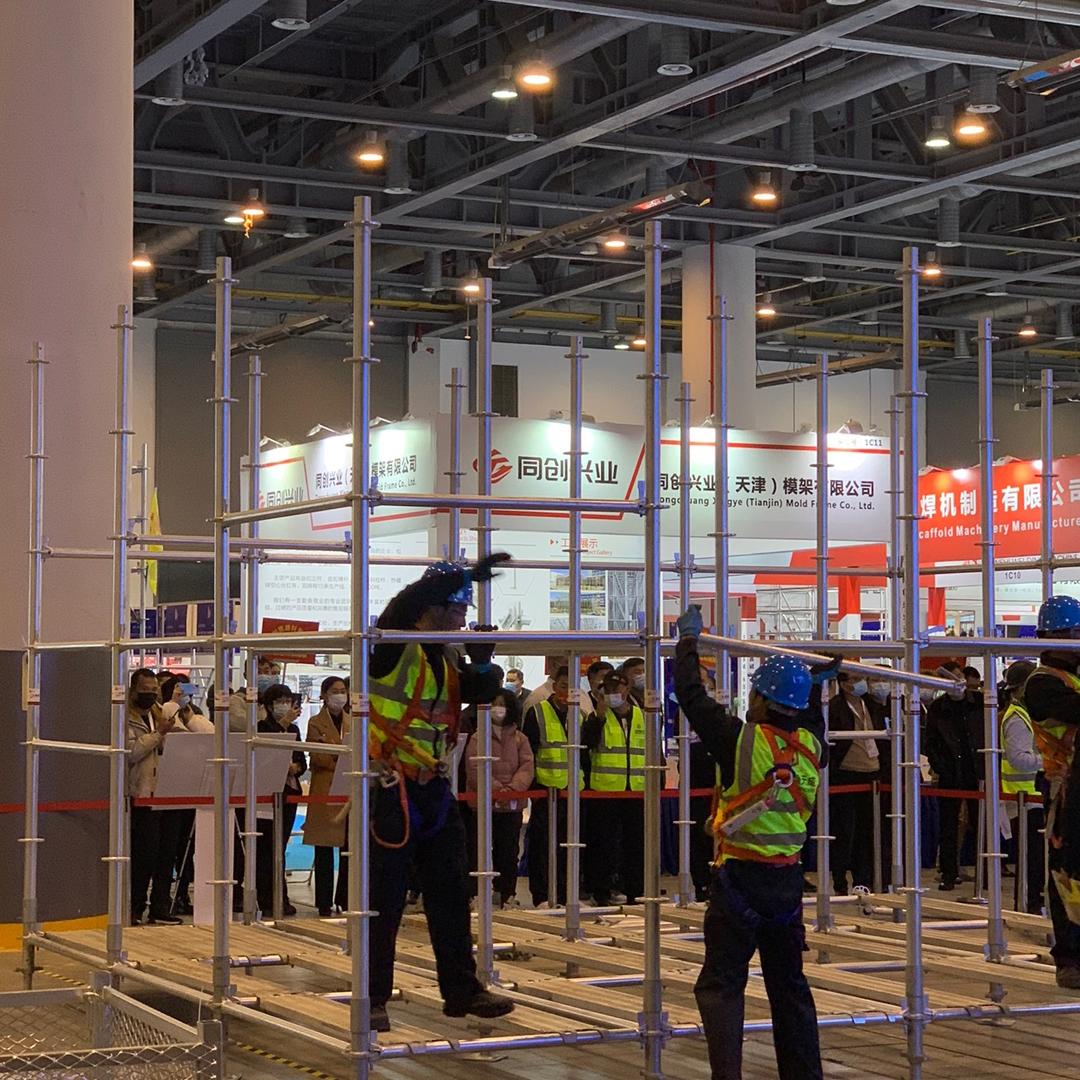 天津同创热镀锌 阿超