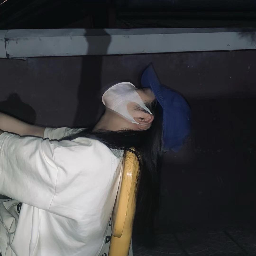 真儿啊