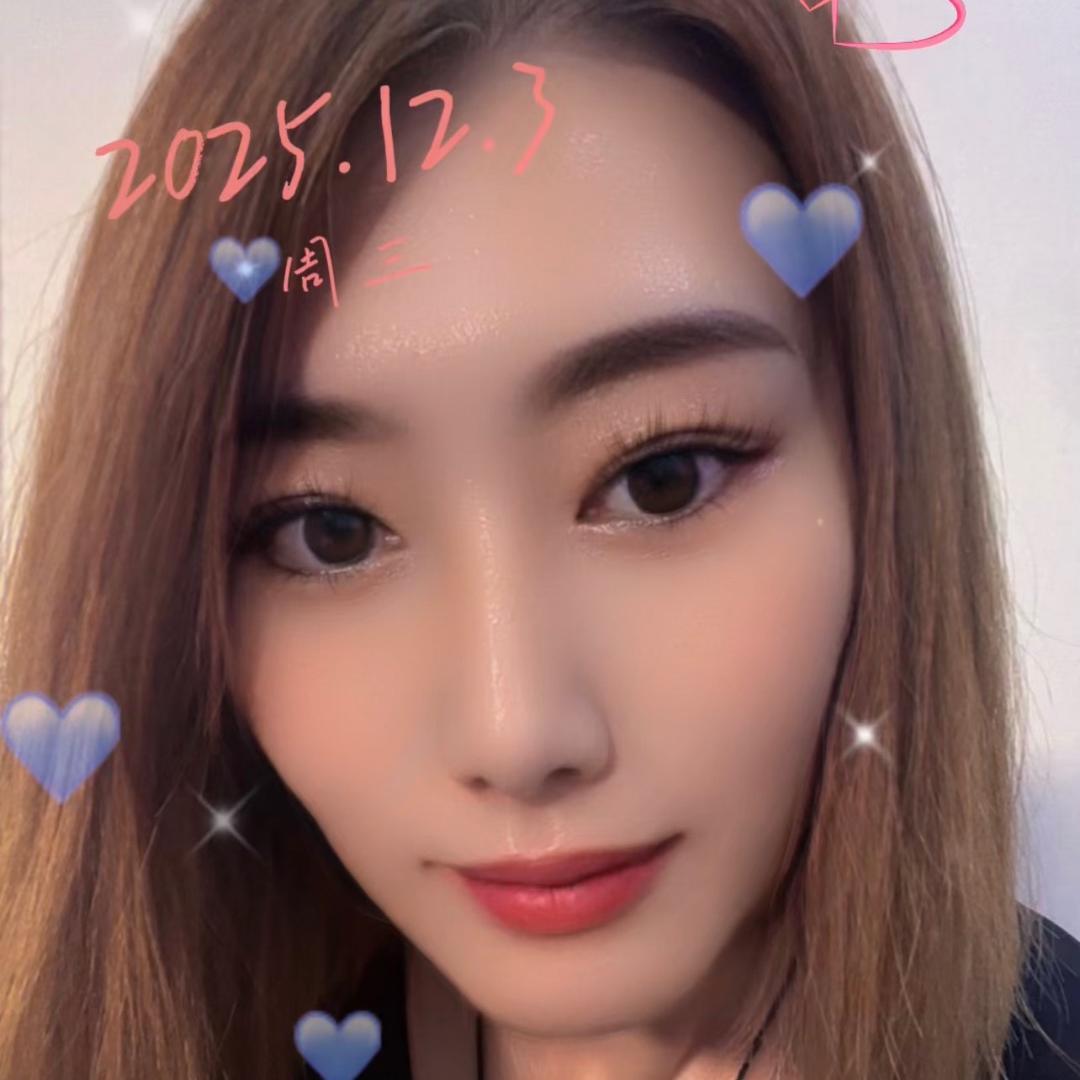 郑永珠