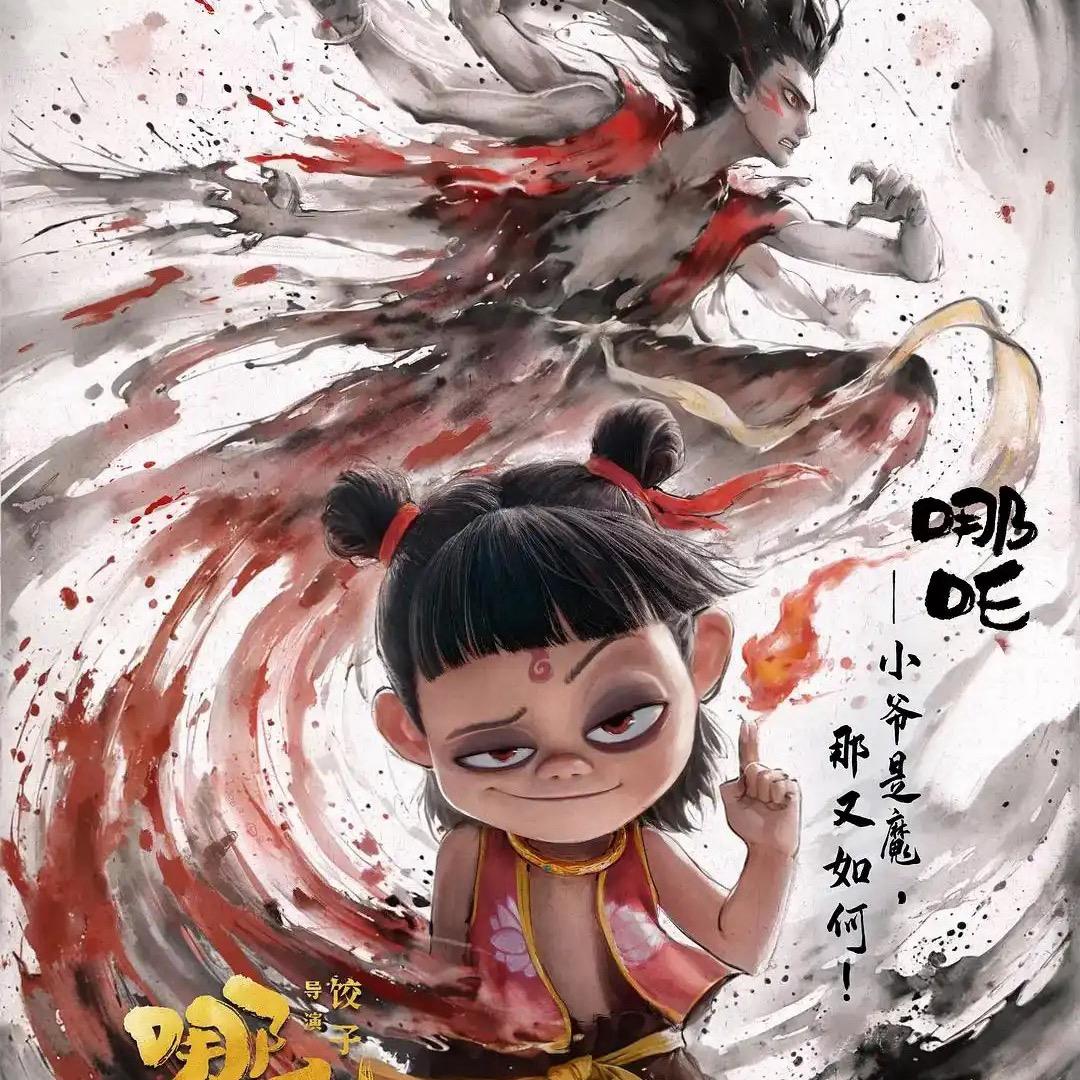 学友