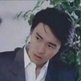 浮生