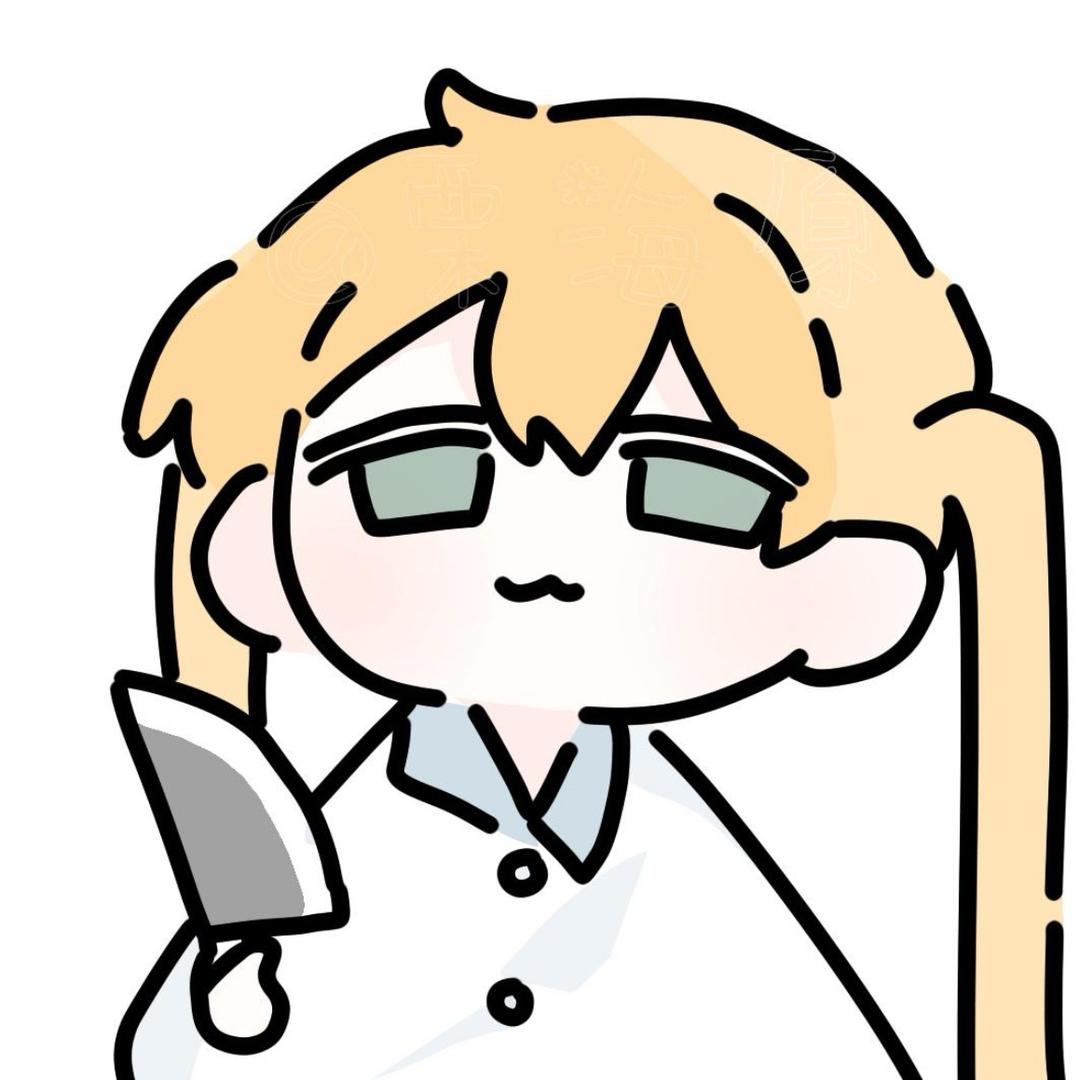 你热不热哦