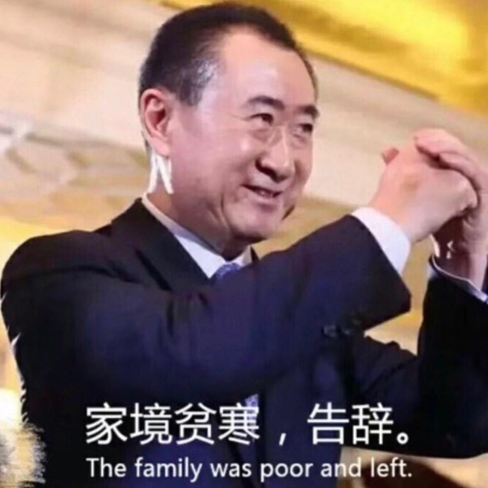 高手大实话