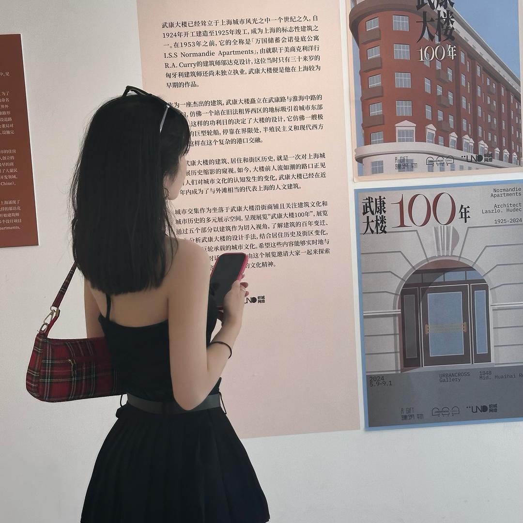 小花妹妹♡