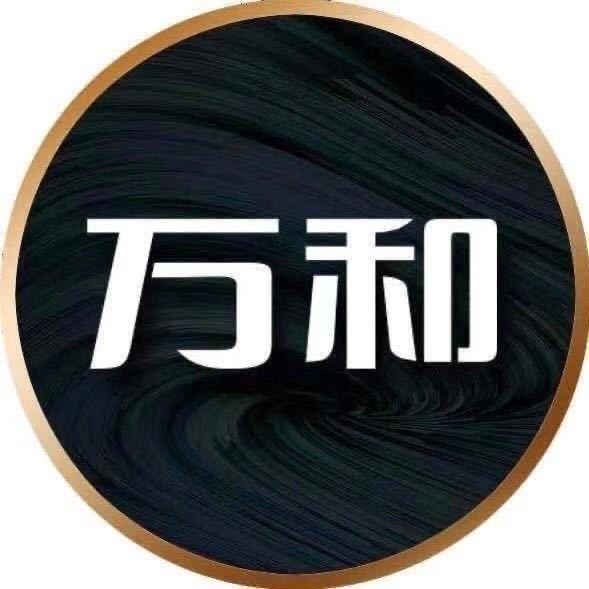 万和电气（中都大道店）