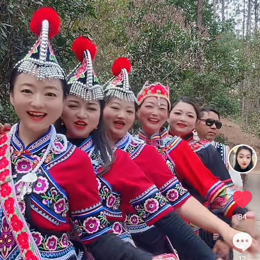 玉溪山歌姐妹团