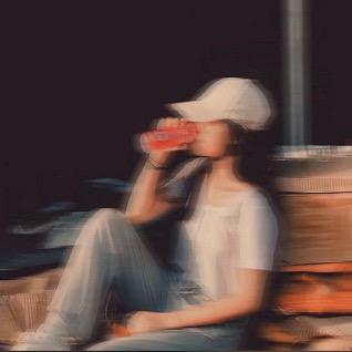 小蜗牛的醉
