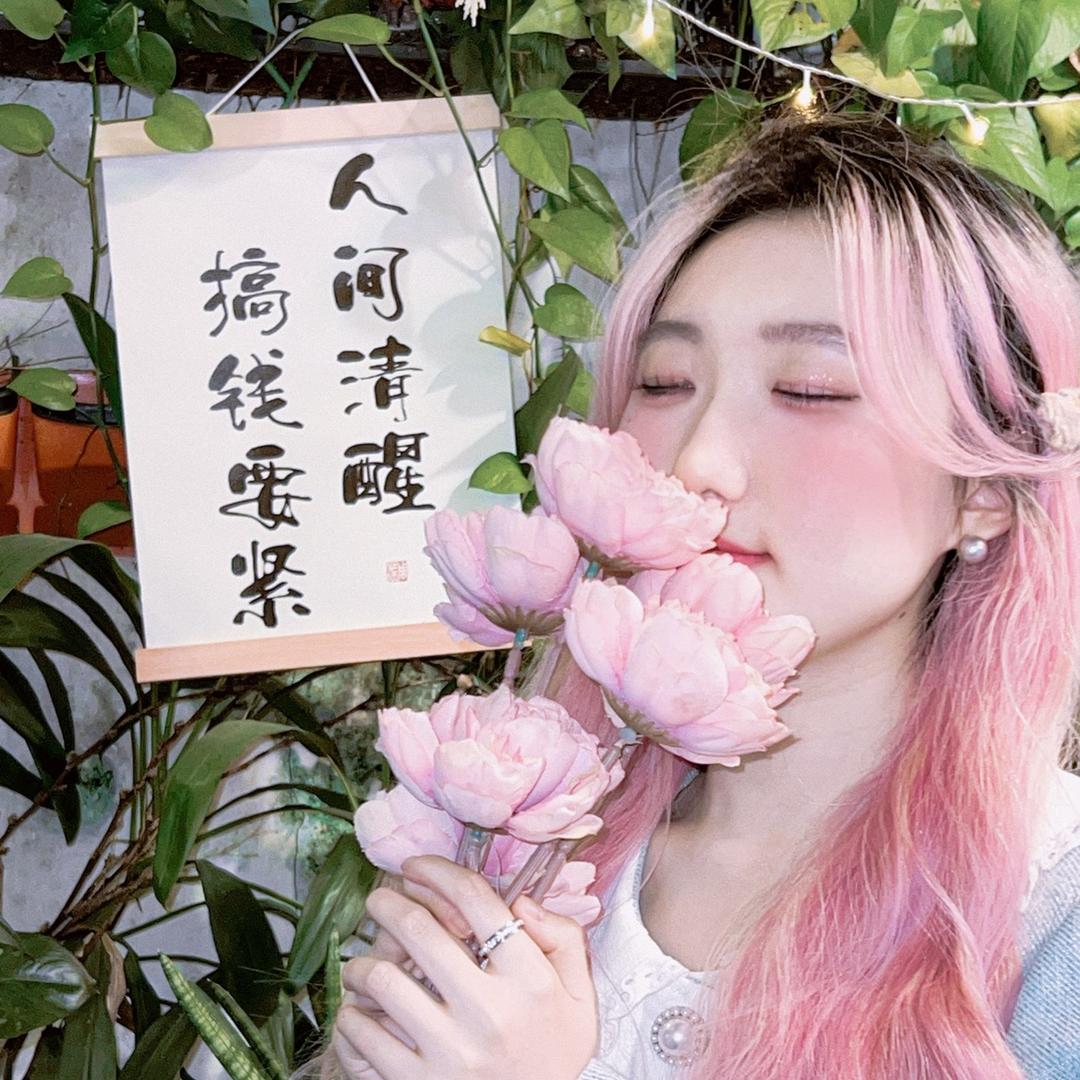 kitty是只羊